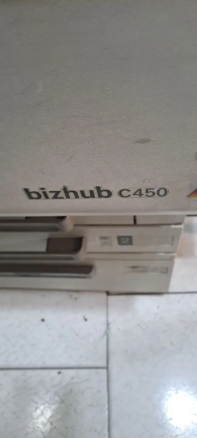 دستگاه فتوکپی رنگی|پرینتر، اسکنر، کپی، فکس|تهران, شهرآرا|دیوار