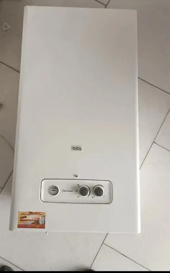 پکیج بوتان|آبگرمکن، پکیج، شوفاژ|تهران, خاک سفید|دیوار