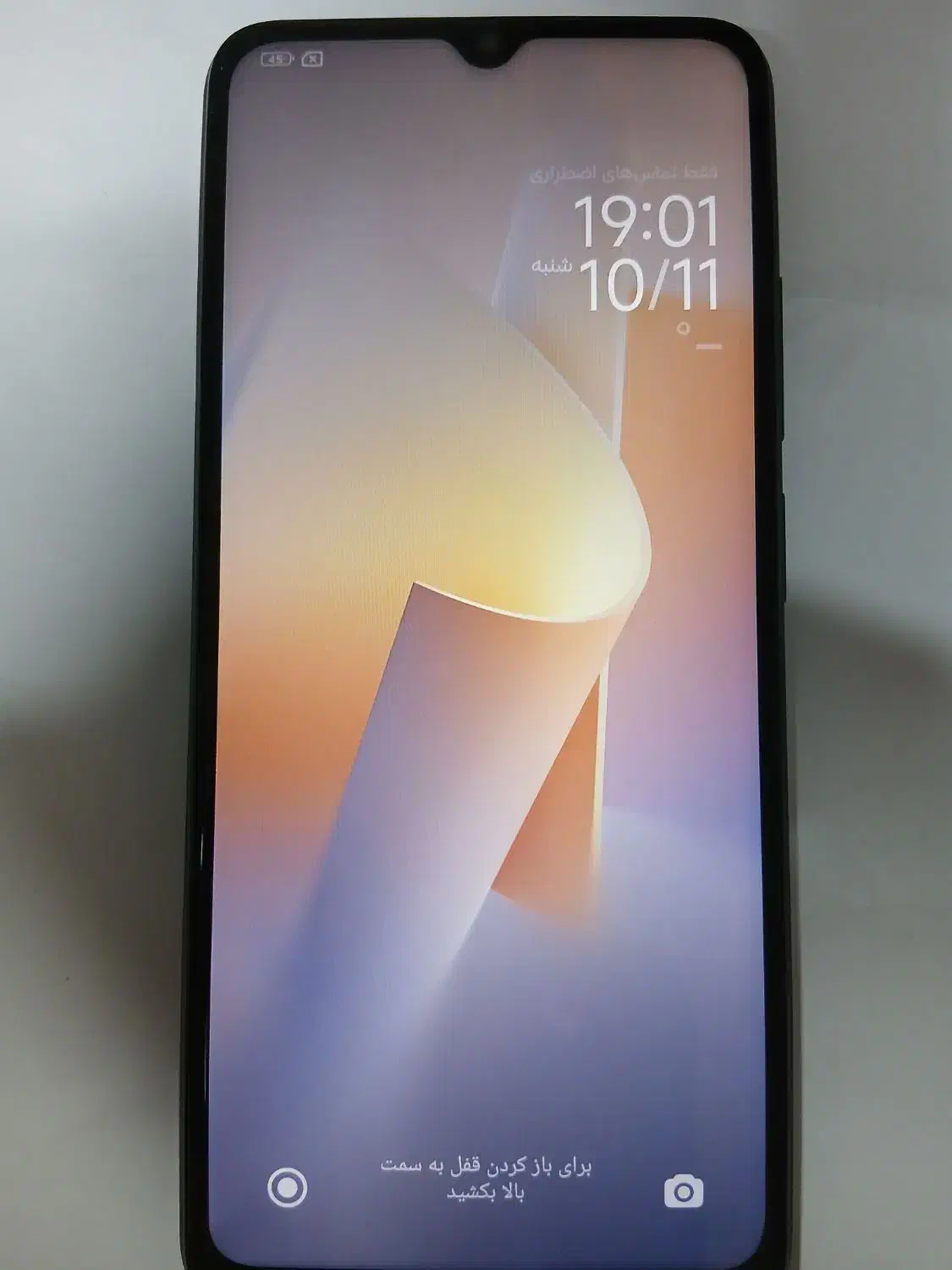 گوشیredmi 12c|موبایل|تایباد, |دیوار