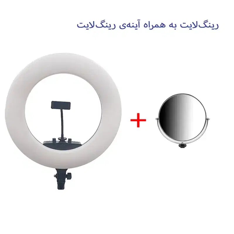رینگ لایت fe480 ۹۸ وات واقعی|دوربین عکاسی و فیلم‌برداری|همدان, |دیوار