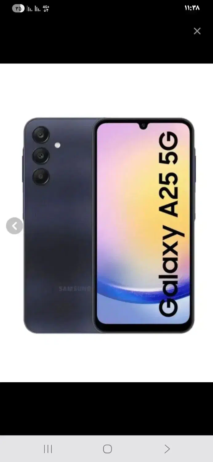 a25 درحد|موبایل|تربت جام, معدآباد|دیوار