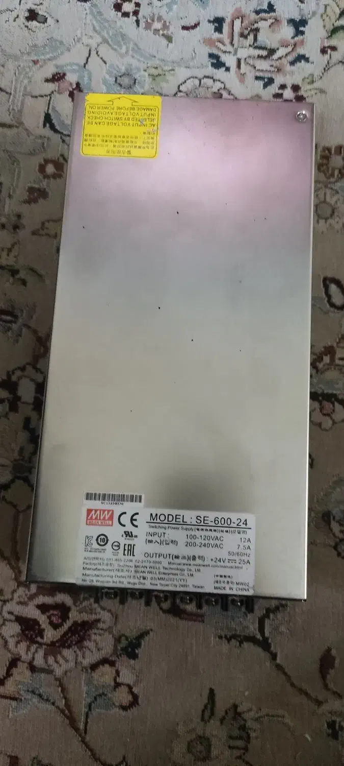 منبع تغذیه|قطعات و لوازم جانبی رایانه|تهران, هرندی|دیوار