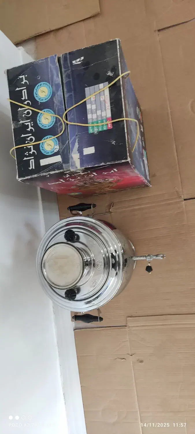 سماور گازی|سماور، چایساز، قهوهساز|نورآباد, |دیوار