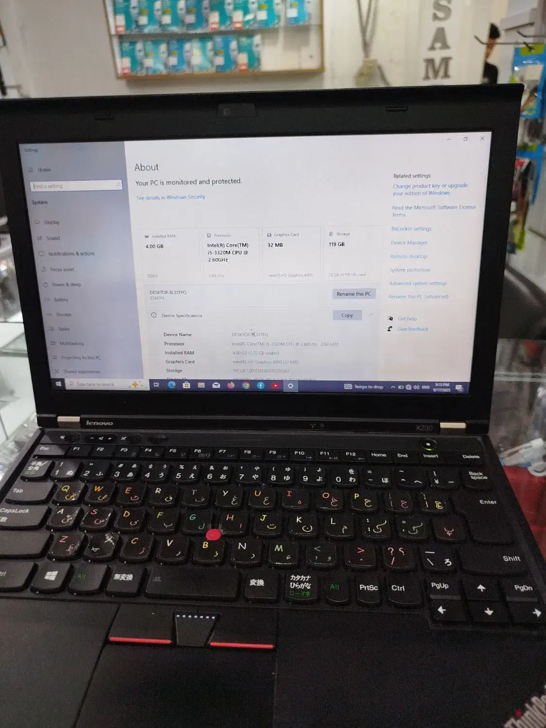 لپ تاپ Thinkpad x230|رایانه همراه|ورامین, خیر آباد|دیوار