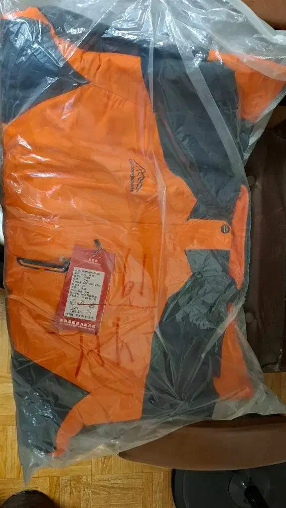 کاپشن دوپوش|لباس|تهران, ایرانشهر|دیوار