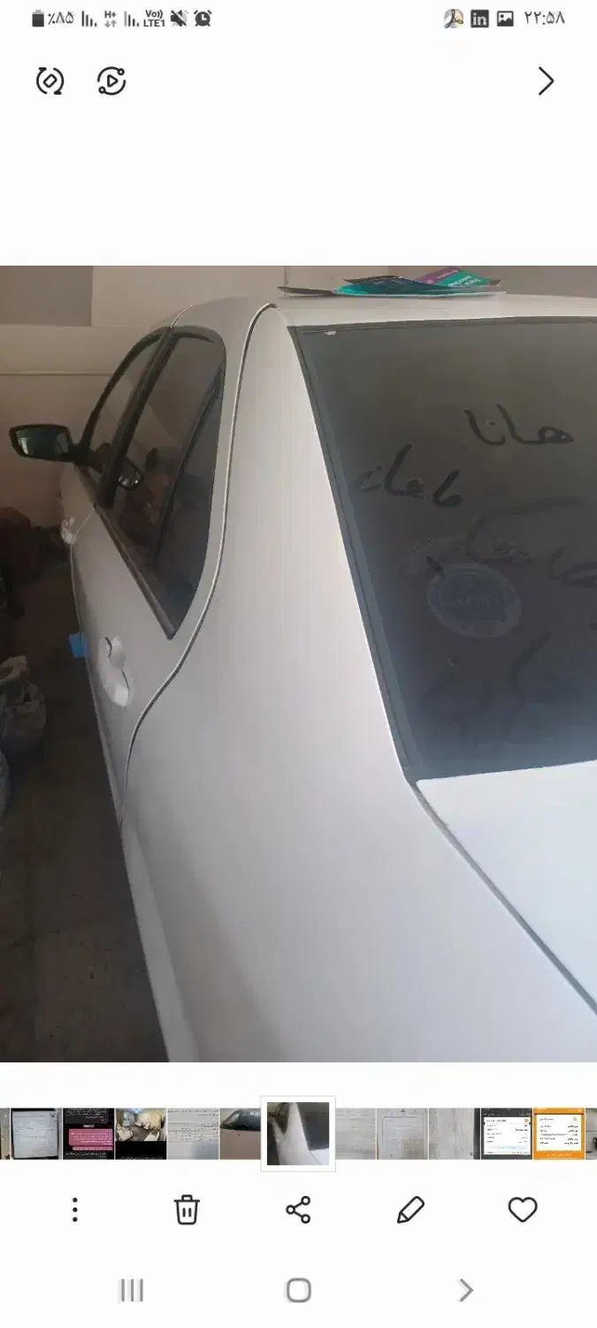 سمند سورن پلاس موتور xu7p|خودرو سواری و وانت|قم, شاه ابراهیم|دیوار