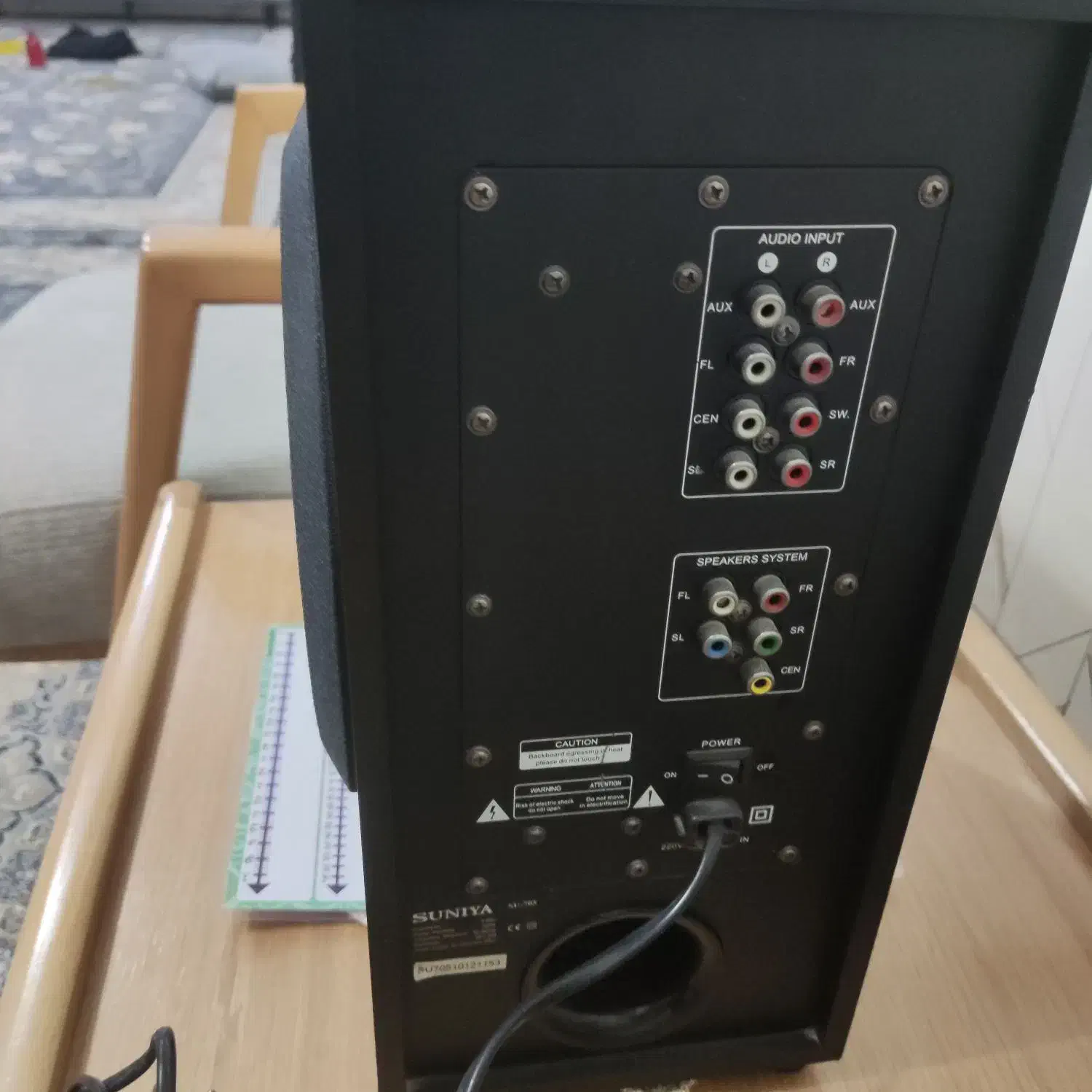 باند تک سینما خانگی|سیستم صوتی خانگی|قم, قم نو|دیوار