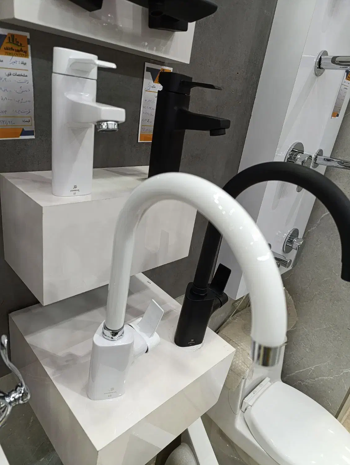 شیرآلات میرا سفید کروم|مصالح و تجهیزات ساختمان|اصفهان, سرچشمه|دیوار