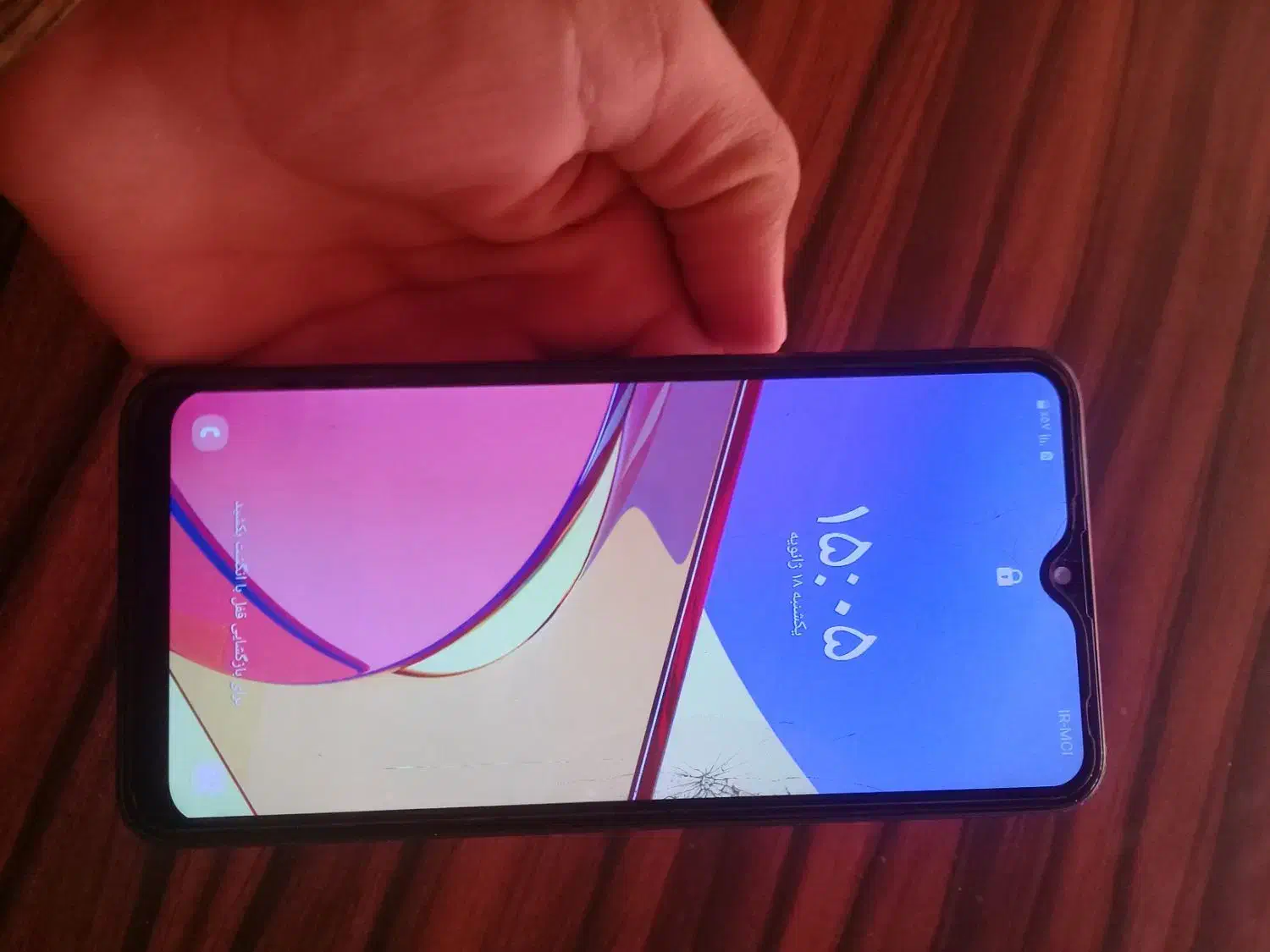 A10S|موبایل|اصفهان, زیار|دیوار