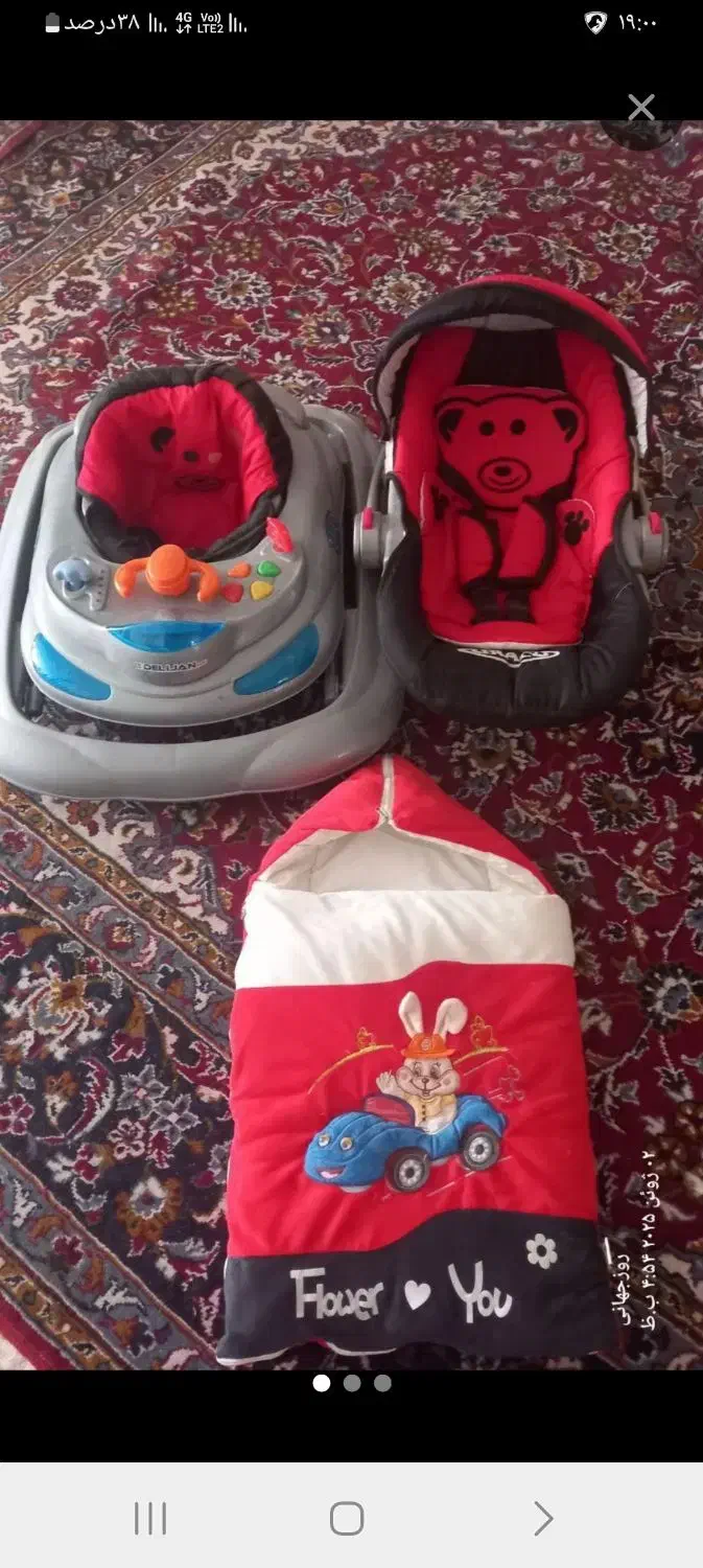 کریروکیسه خواب وکالسکه درحدنو|کالسکه و لوازم جانبی|میاندوآب, |دیوار