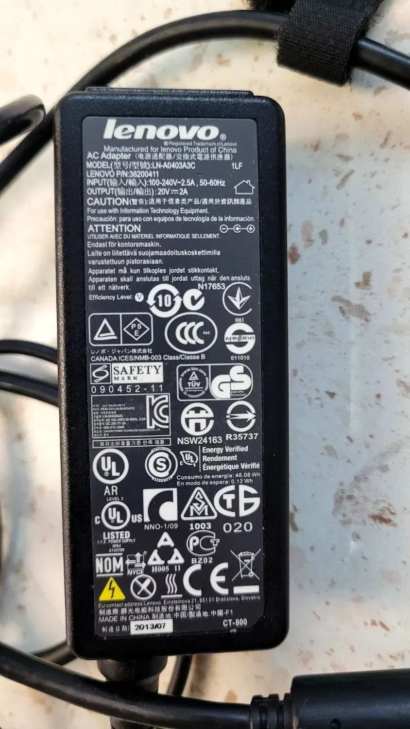 آداپتور اصلی لنوو lenovo|قطعات و لوازم جانبی رایانه|تهران, شاهین|دیوار