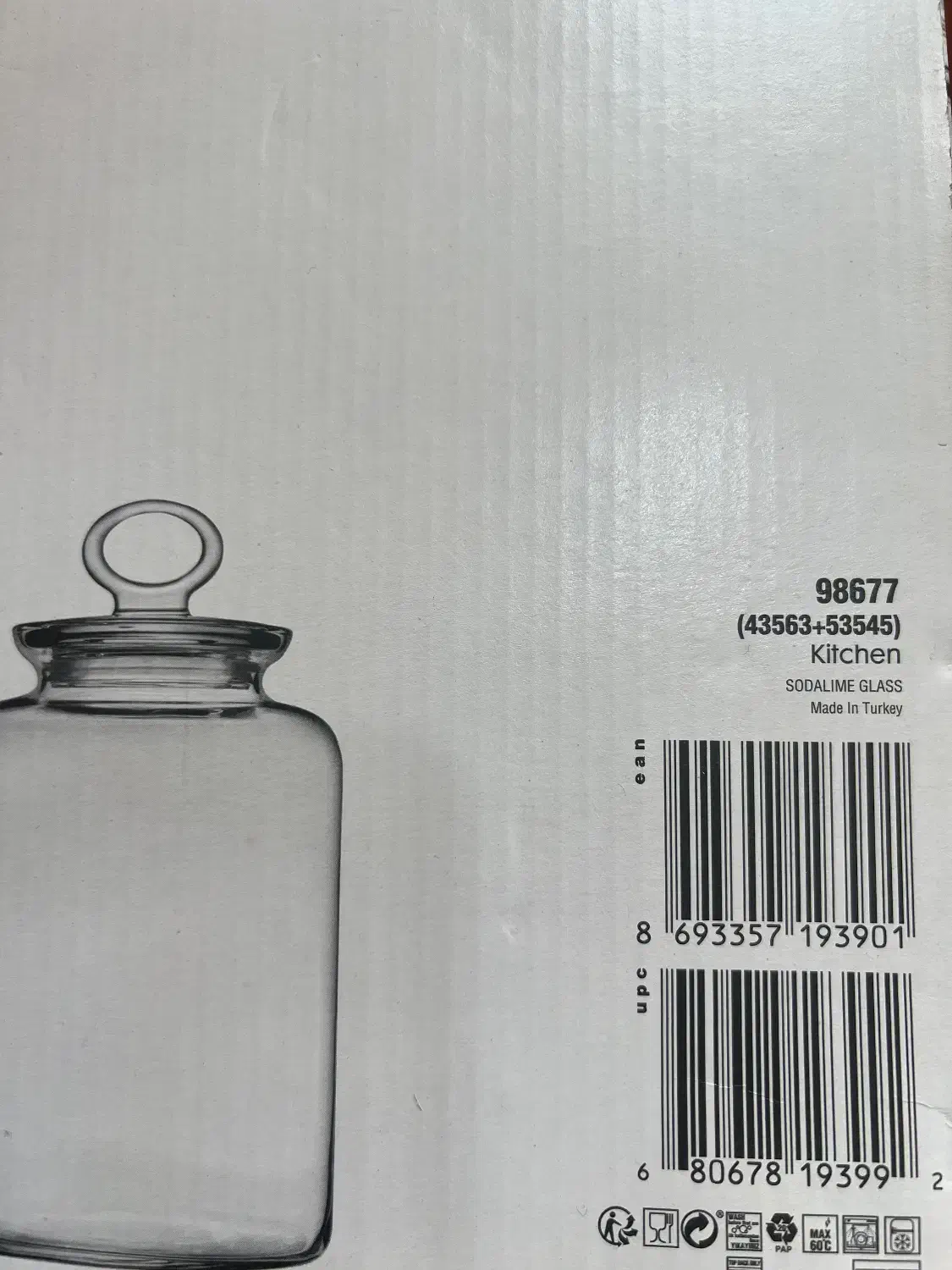 بانکه پاشاباغچه|ظروف نگهدارنده، پلاستیکی، یکبارمصرف|ساری, |دیوار