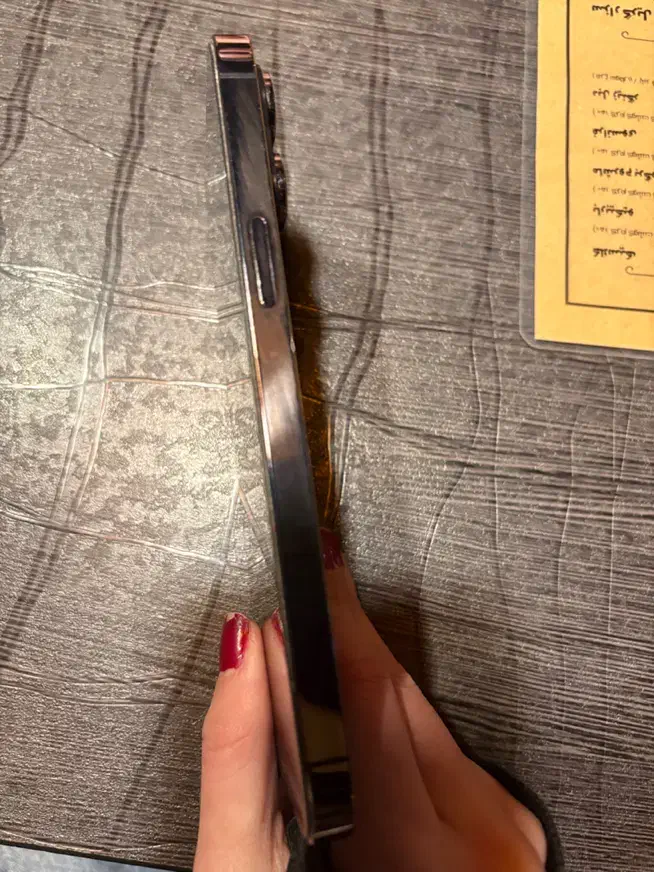 14 poromax 256 zaa|موبایل|پردیس, فاز ۳|دیوار