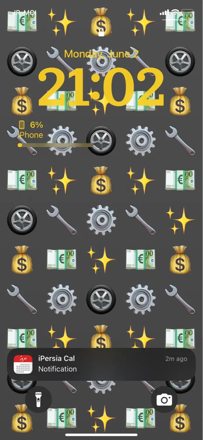 استخدام کارمند|استخدام خدمات فروشگاه و رستوران|تهران, بهارستان|دیوار