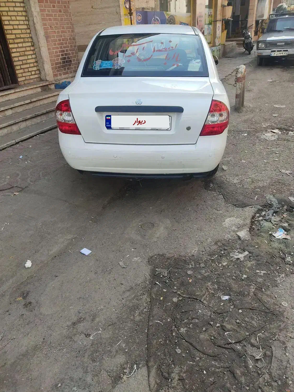 تیبا 98|خودرو سواری و وانت|تهران, میدان میوه و تره‌بار مرکزی|دیوار