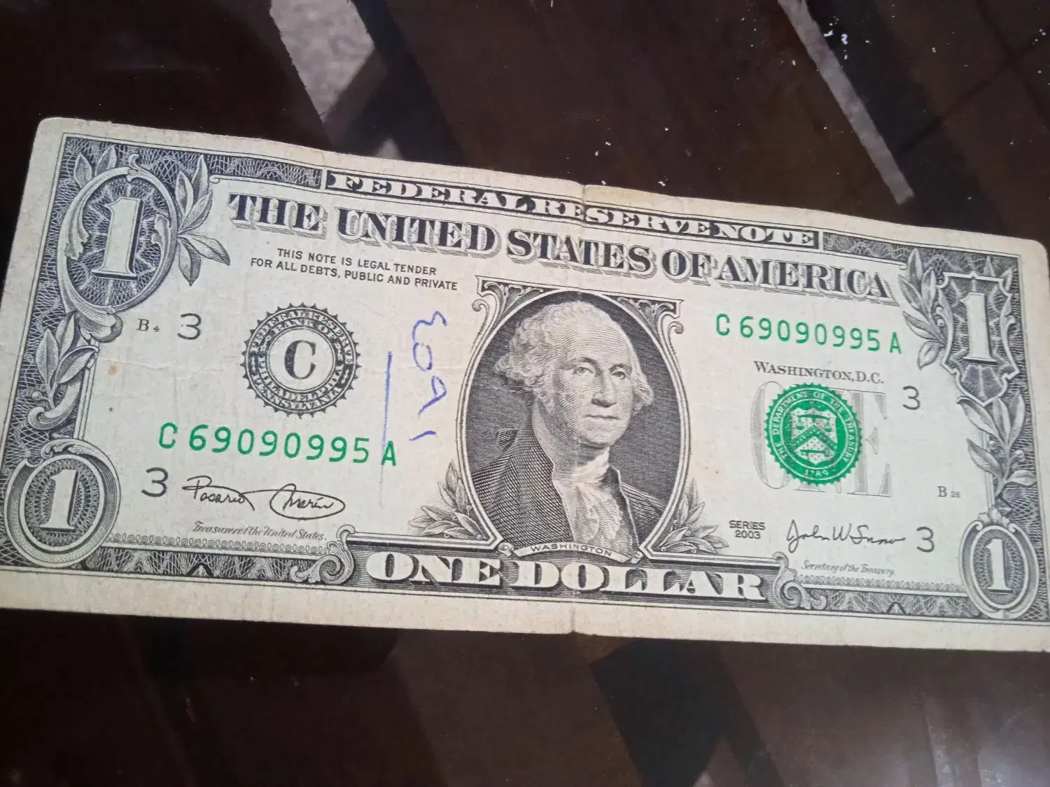 اسکناس قدیمی|کلکسیون سکه، تمبر، اسکناس|بیرجند, |دیوار