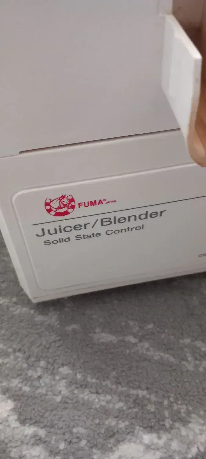 آب میوه گیری ۳کاره|آبمیوهگیر و آبمرکباتگیر|جم, |دیوار