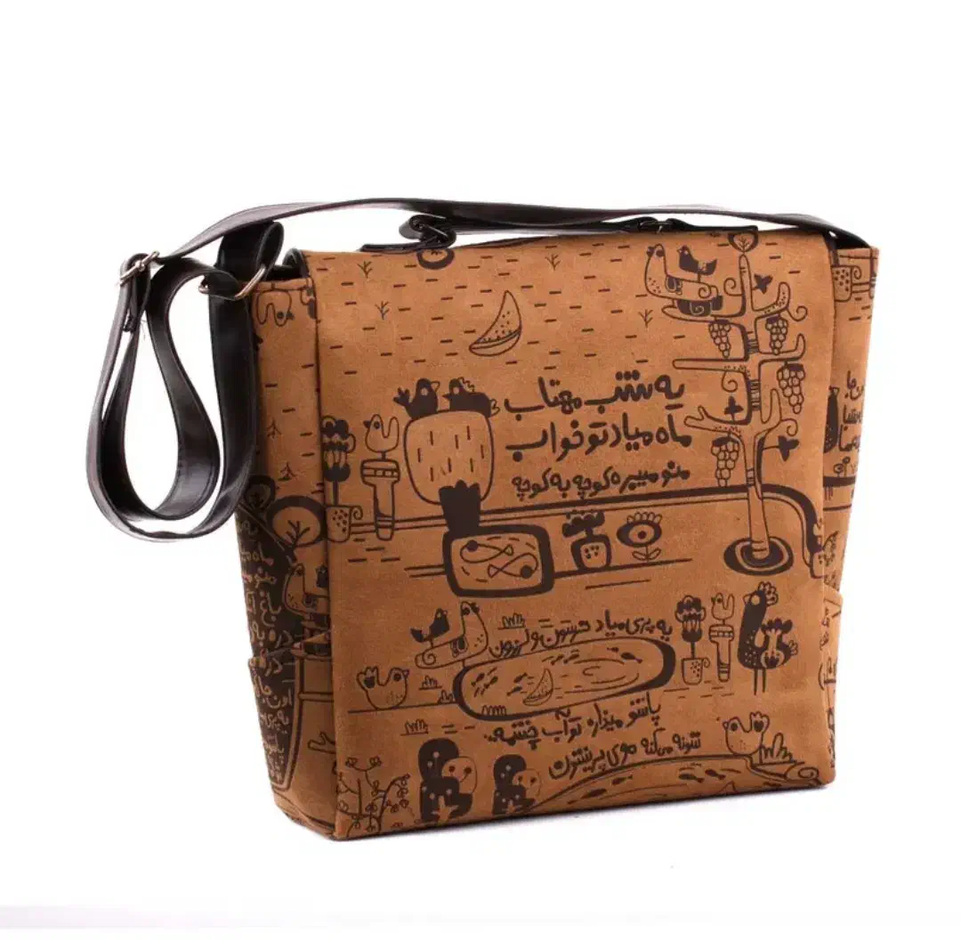 کیف|کیف، کفش، کمربند|اردبیل, |دیوار