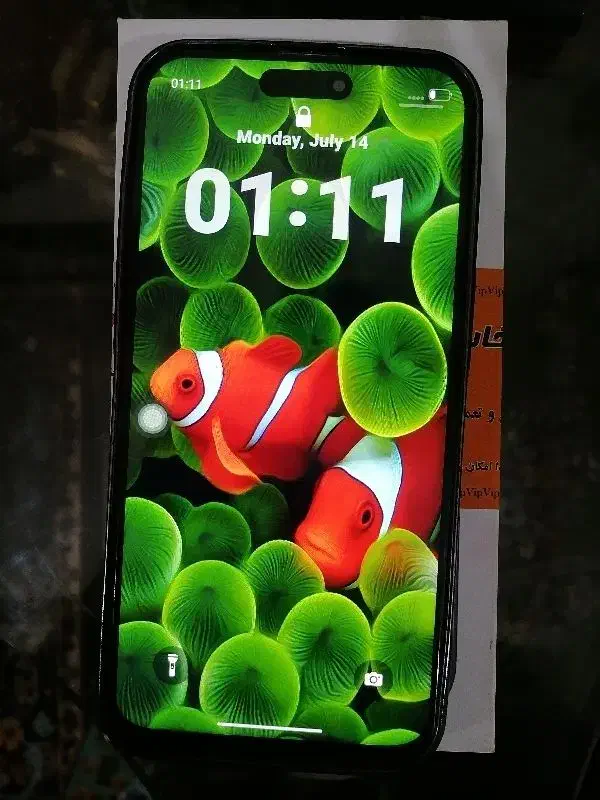 گوشی آیفون پرومکس|موبایل|زاهدان, |دیوار