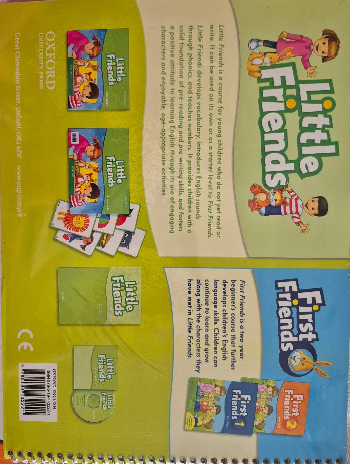 کتاب little friends|کتاب و مجله آموزشی|شیراز, کلاهدوز|دیوار