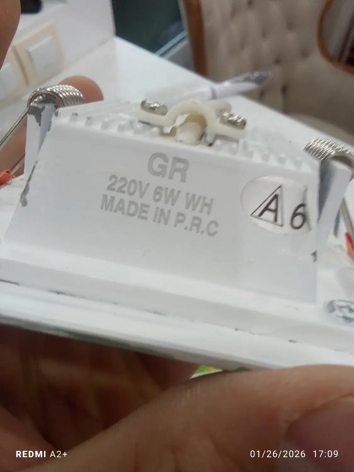 ال ای دی تو کار خارجی|لامپ و چراغ|خرمآباد, |دیوار