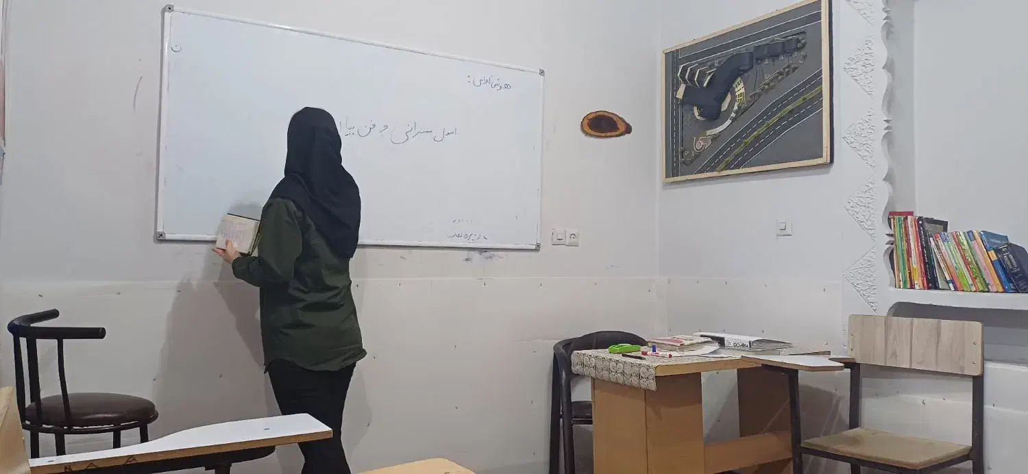 برگزاری دوره های اموزشی|خدمات آموزشی|دزفول, |دیوار