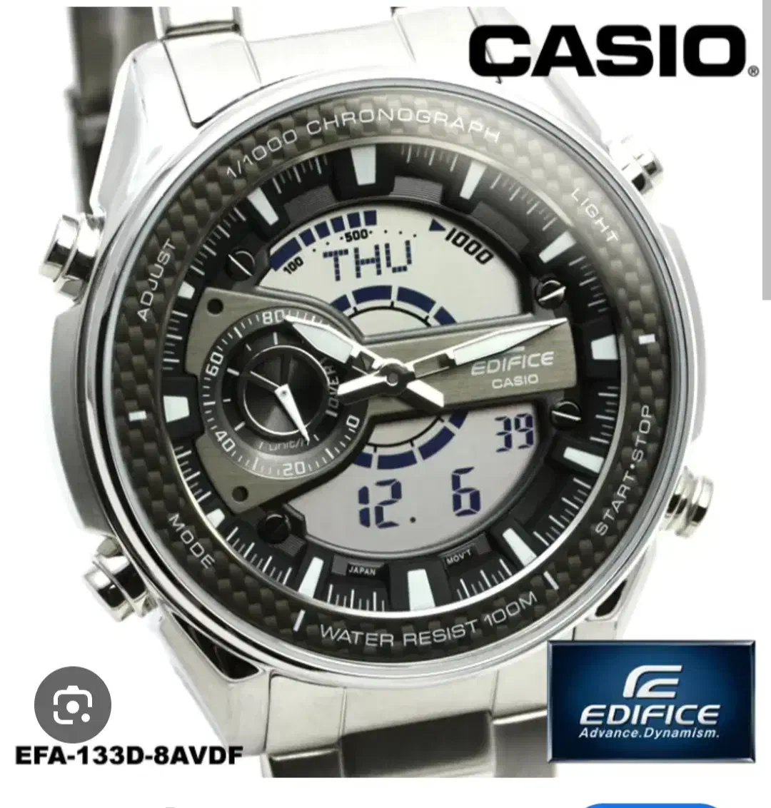 کاسیو casio 5202 ادیفایس|ساعت|اهواز, فاز ۱ پادادشهر|دیوار