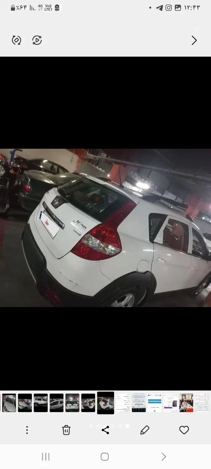 اچ سی کراس h30 cross|خودرو سواری و وانت|تهران, مروارید شهر|دیوار