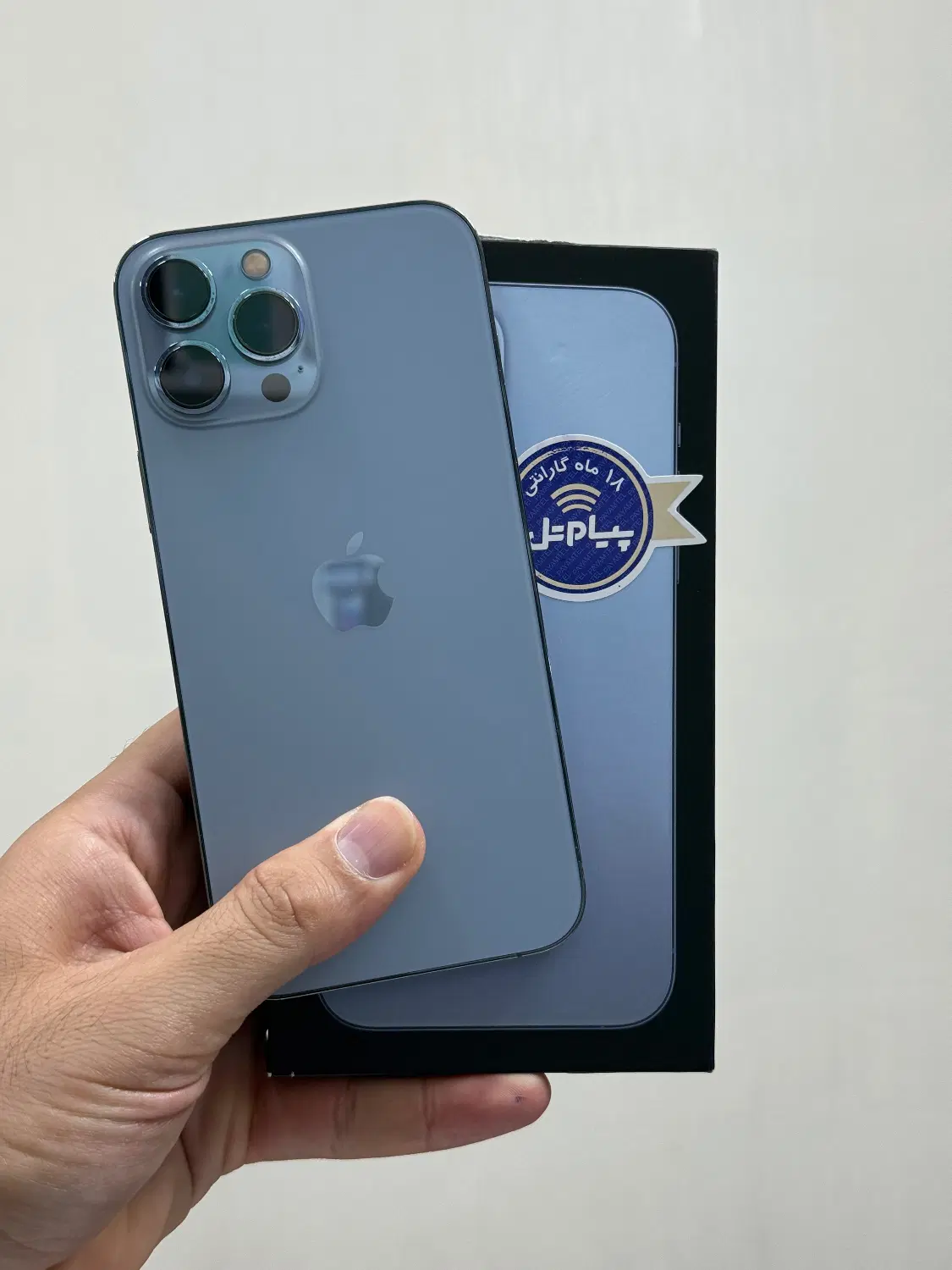 i 13 pro max 256g zaa|موبایل|سردشت, |دیوار