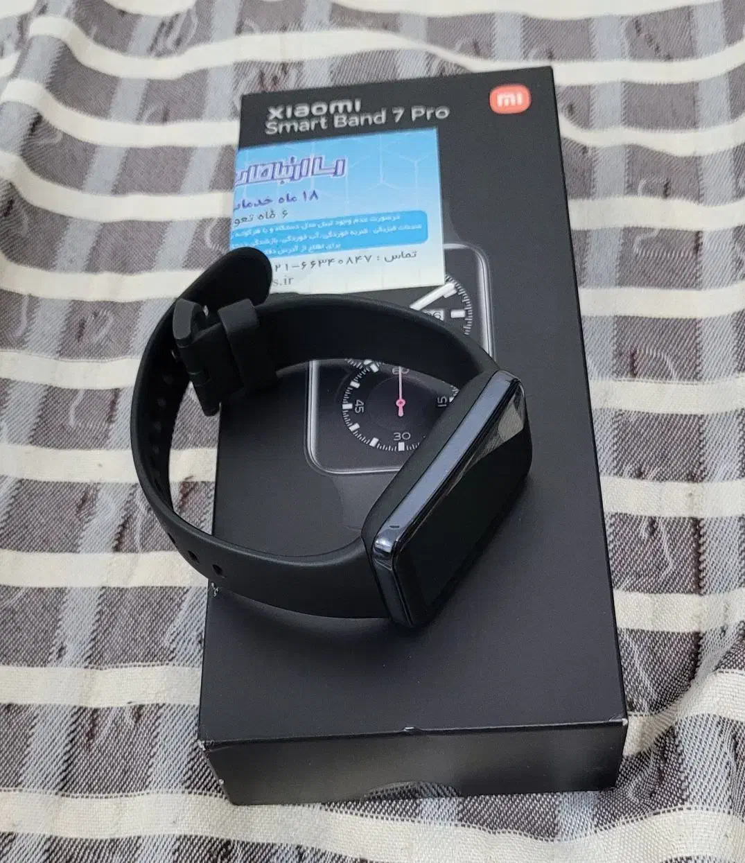 ساعت هوشمند شیائومی miband 7 pro|ساعت|بروجرد, |دیوار