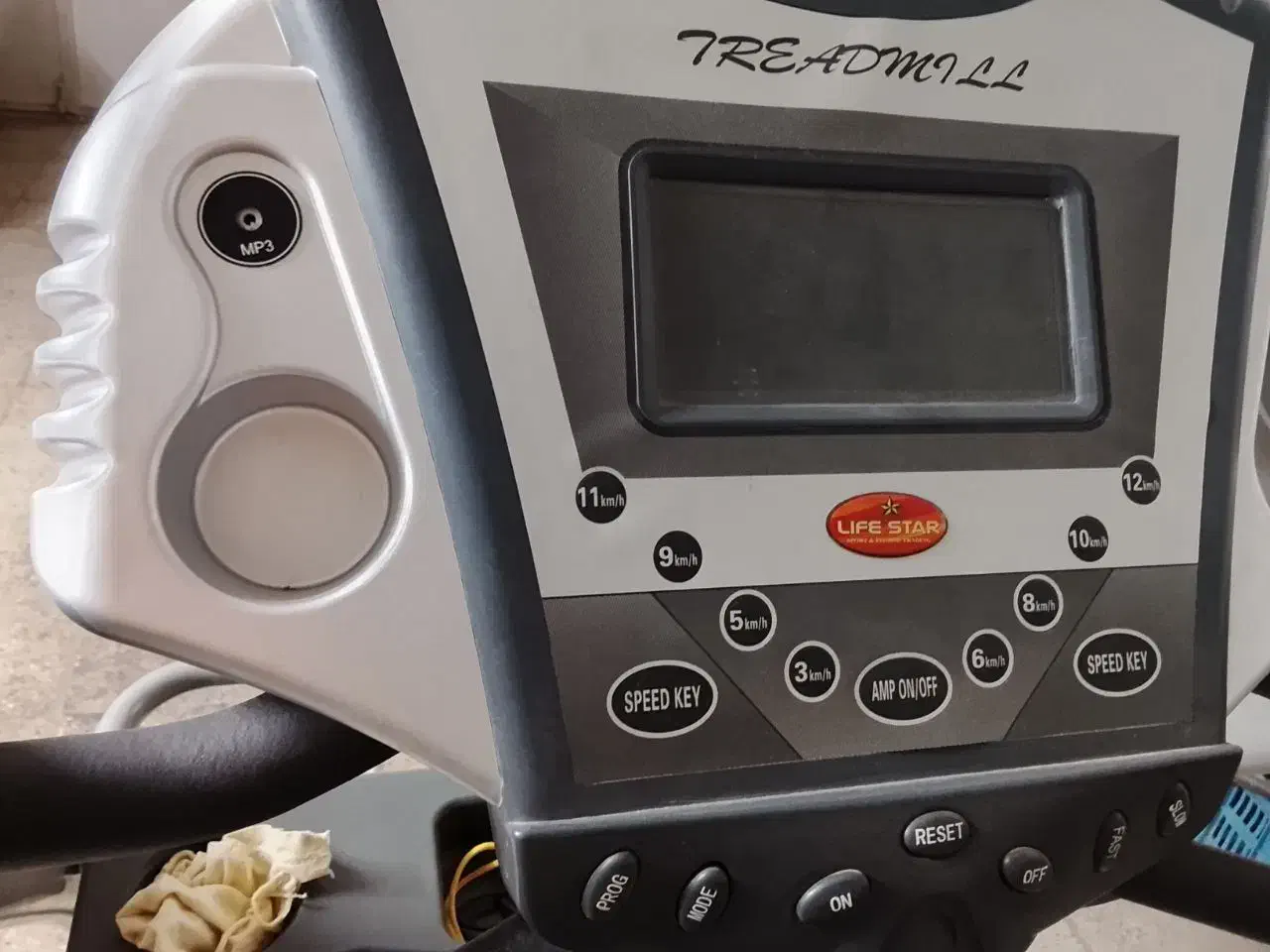 تردمیل|تجهیزات ورزشی|تربت جام, فاز ۲ فرهنگیان|دیوار