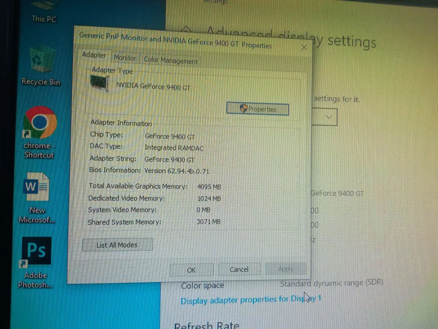 فروش کامپیوتر  خانگی|رایانه رومیزی|مشگین شهر, |دیوار