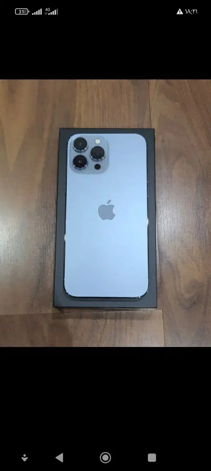 13 پرو مکس lla حافظه 512گیگ|موبایل|میبد, |دیوار