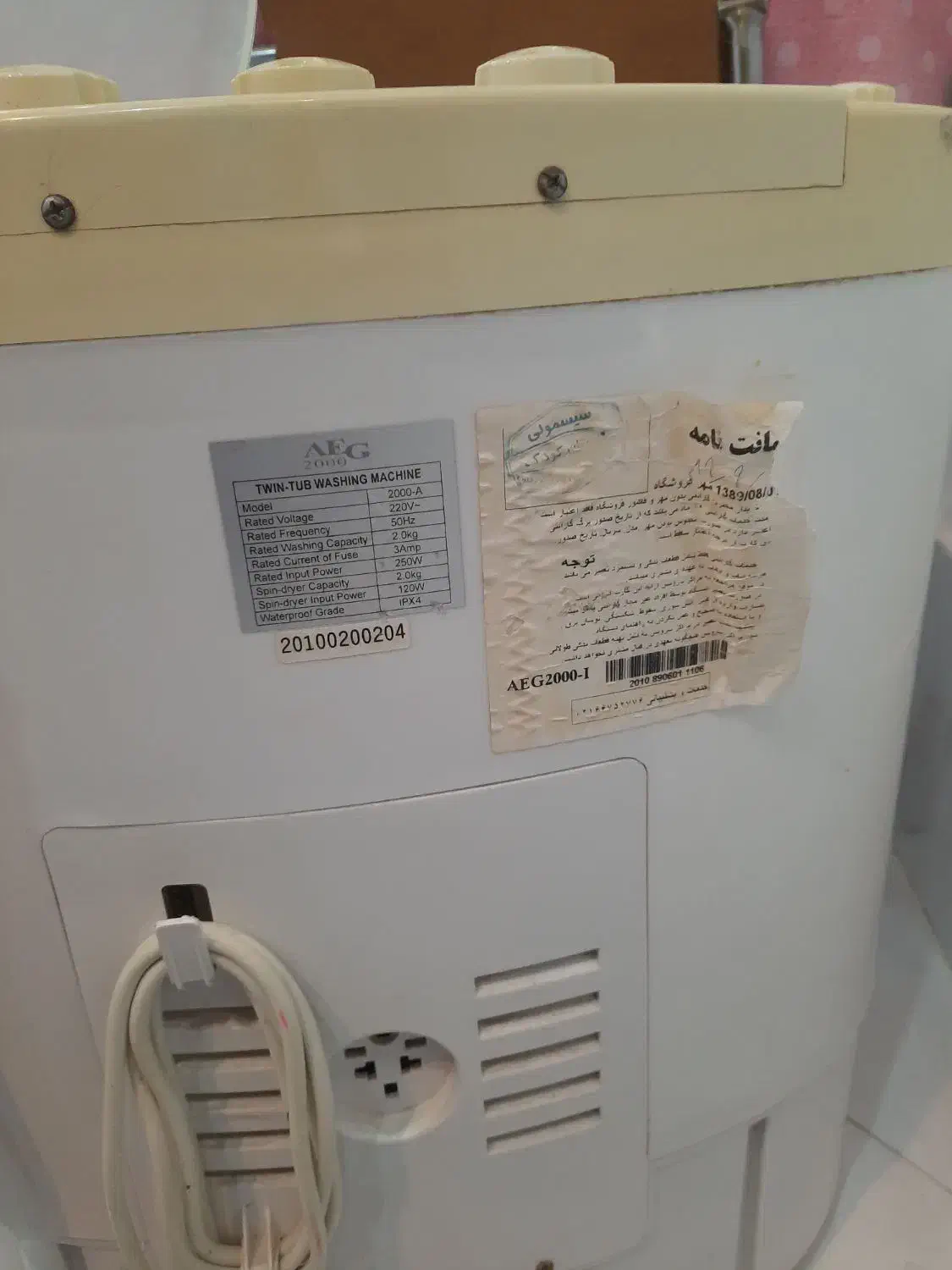 مینی واش|ماشین لباسشویی و خشککن لباس|طرقبه, |دیوار