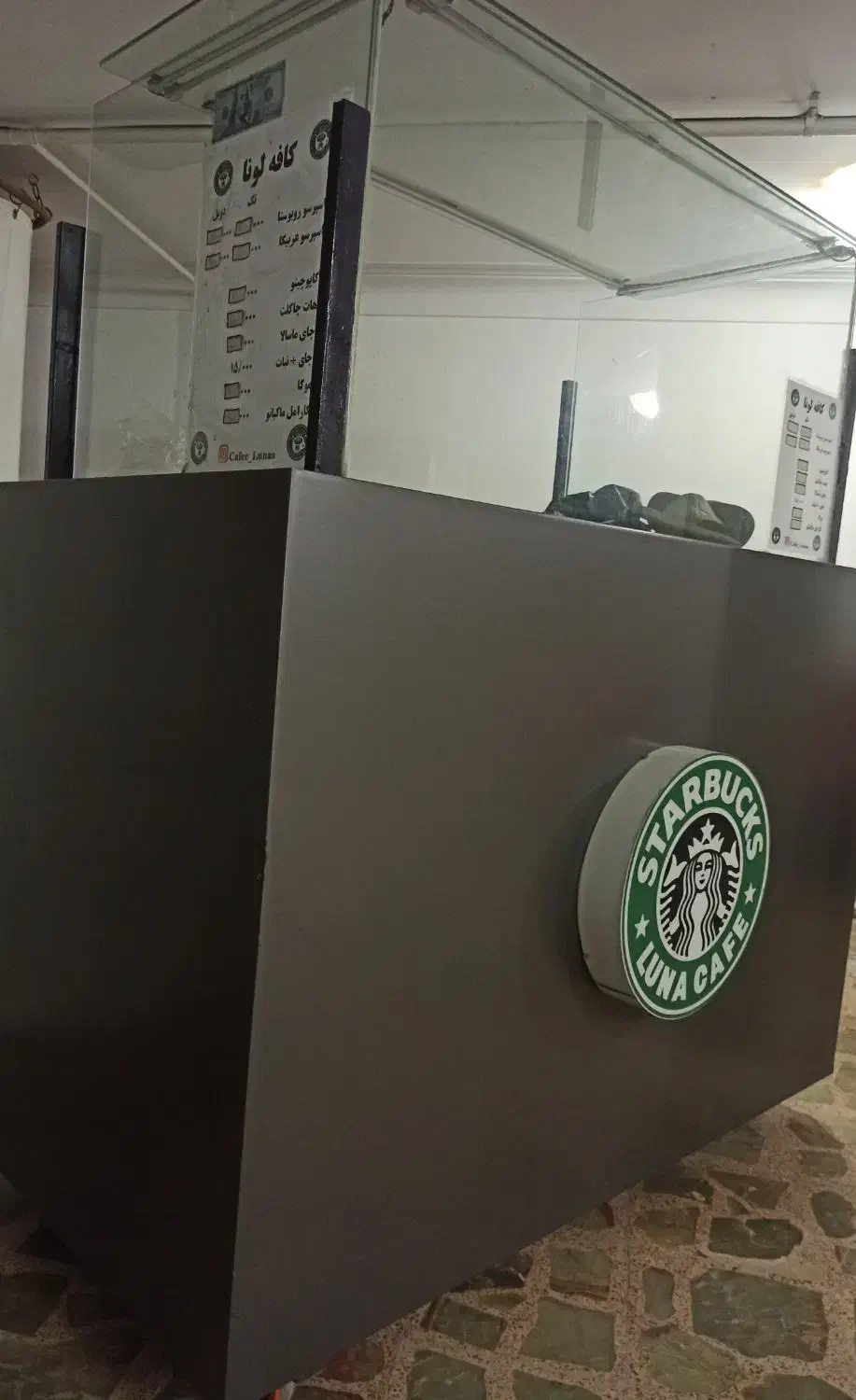 قهو|کافیشاپ و رستوران|بابل, |دیوار