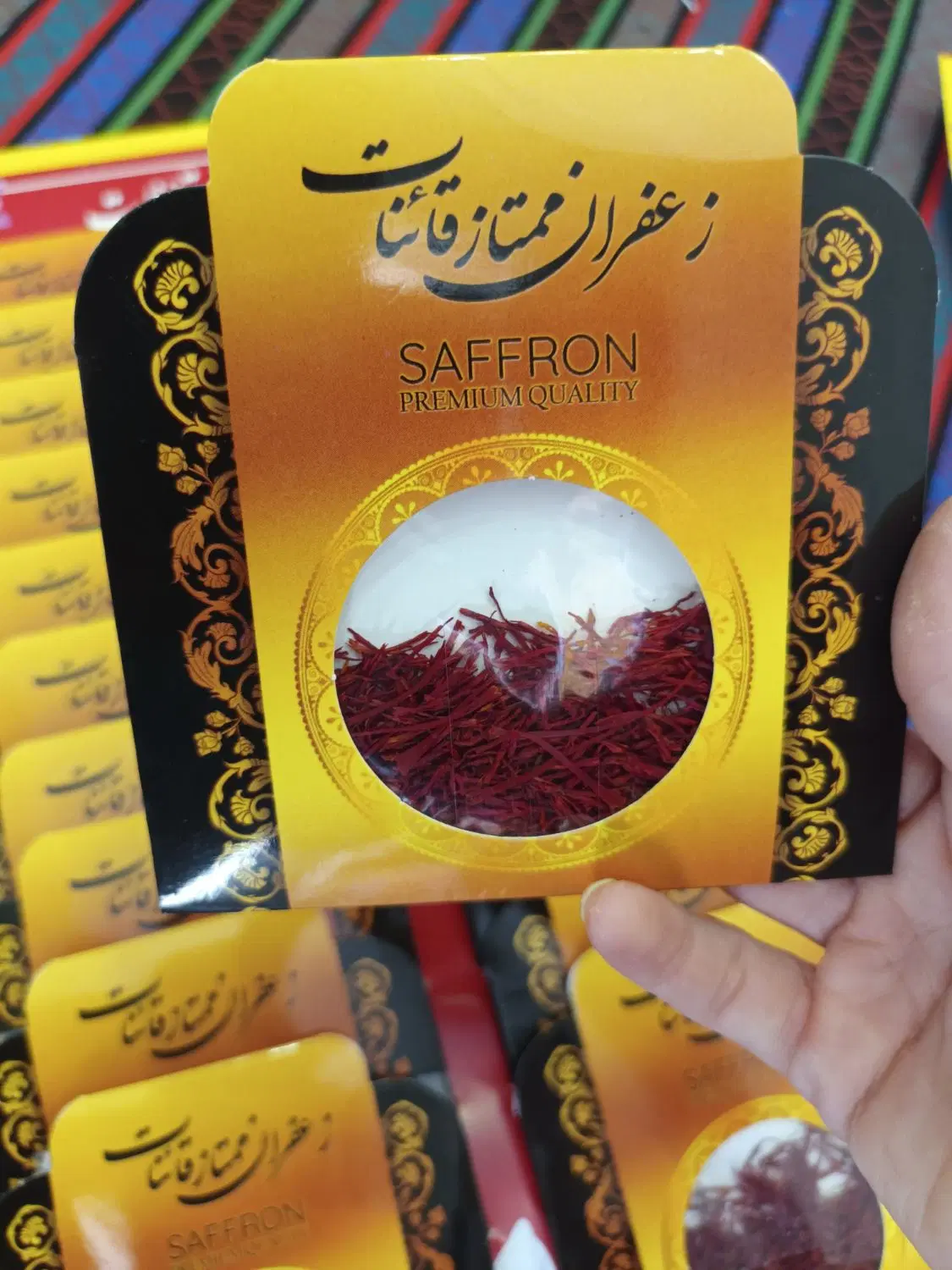 زعفران عمده مخصوص پخشی ها قیمت(۵۵هزار)|خوردنی و آشامیدنی|تهران, میدان ولیعصر|دیوار