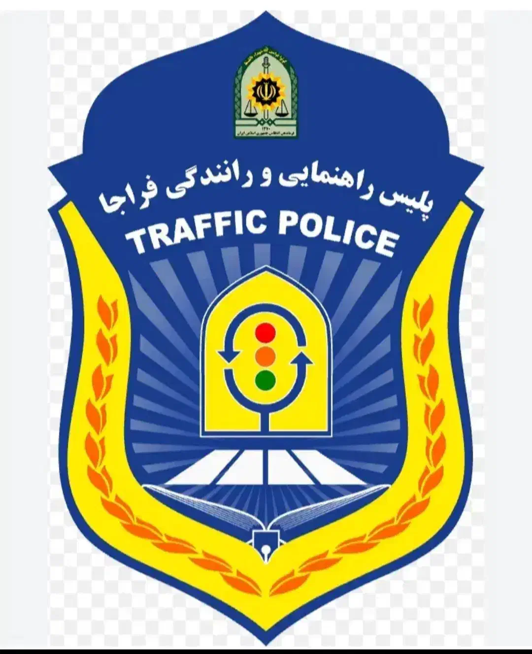 آموزشگاه رانندگی.و صدور|خدمات آموزشی|شیراز, صاحب الزمان|دیوار