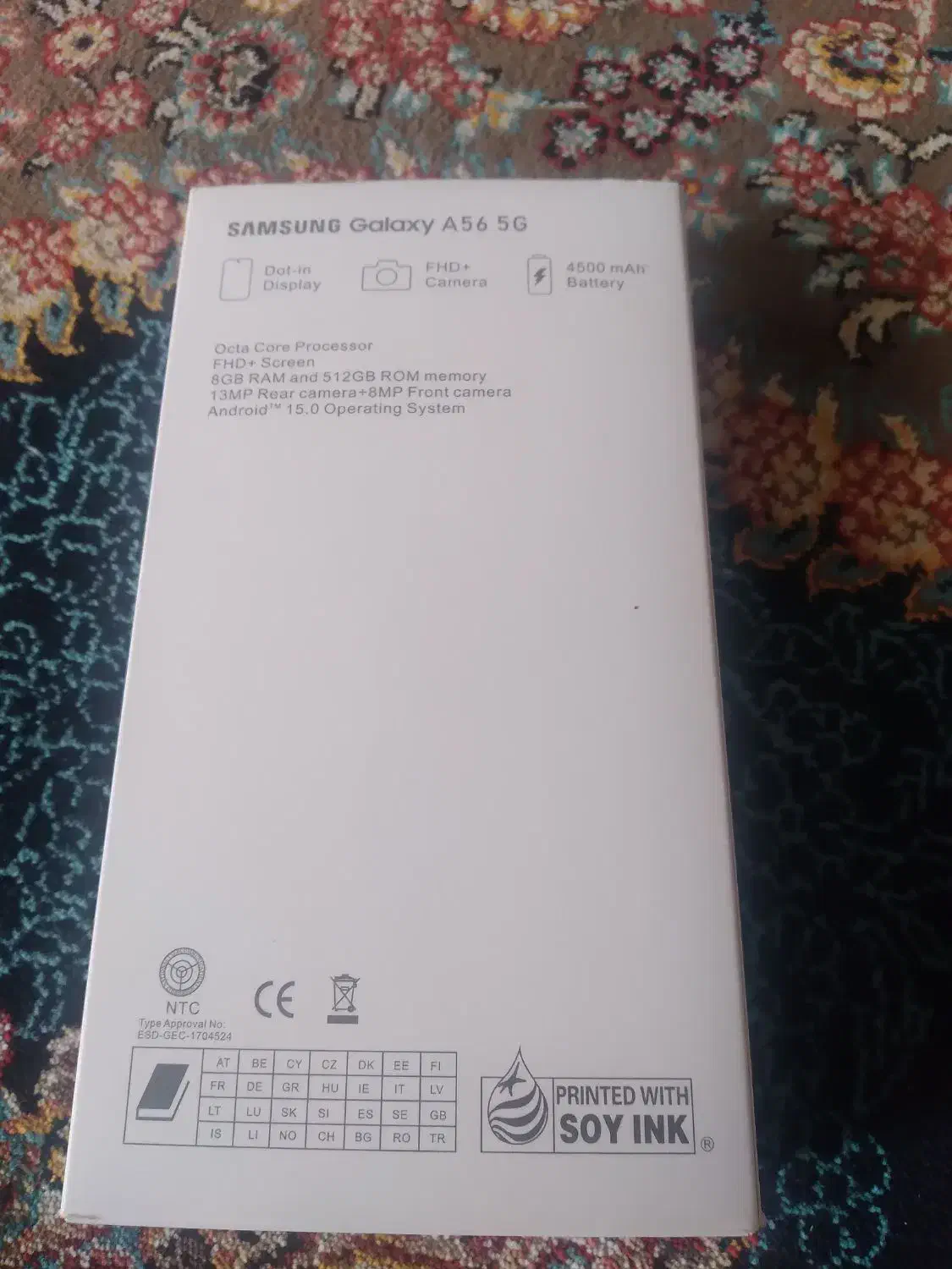 گوشی سامسونگA56نو|موبایل|بروجن, |دیوار