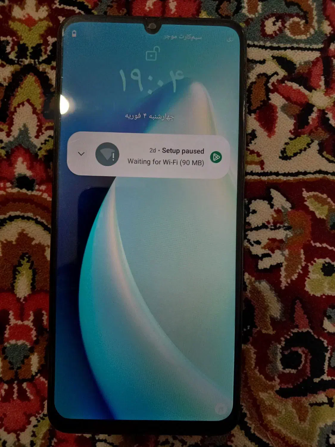 ریلمی not50 نو|موبایل|ارزوئیه, |دیوار