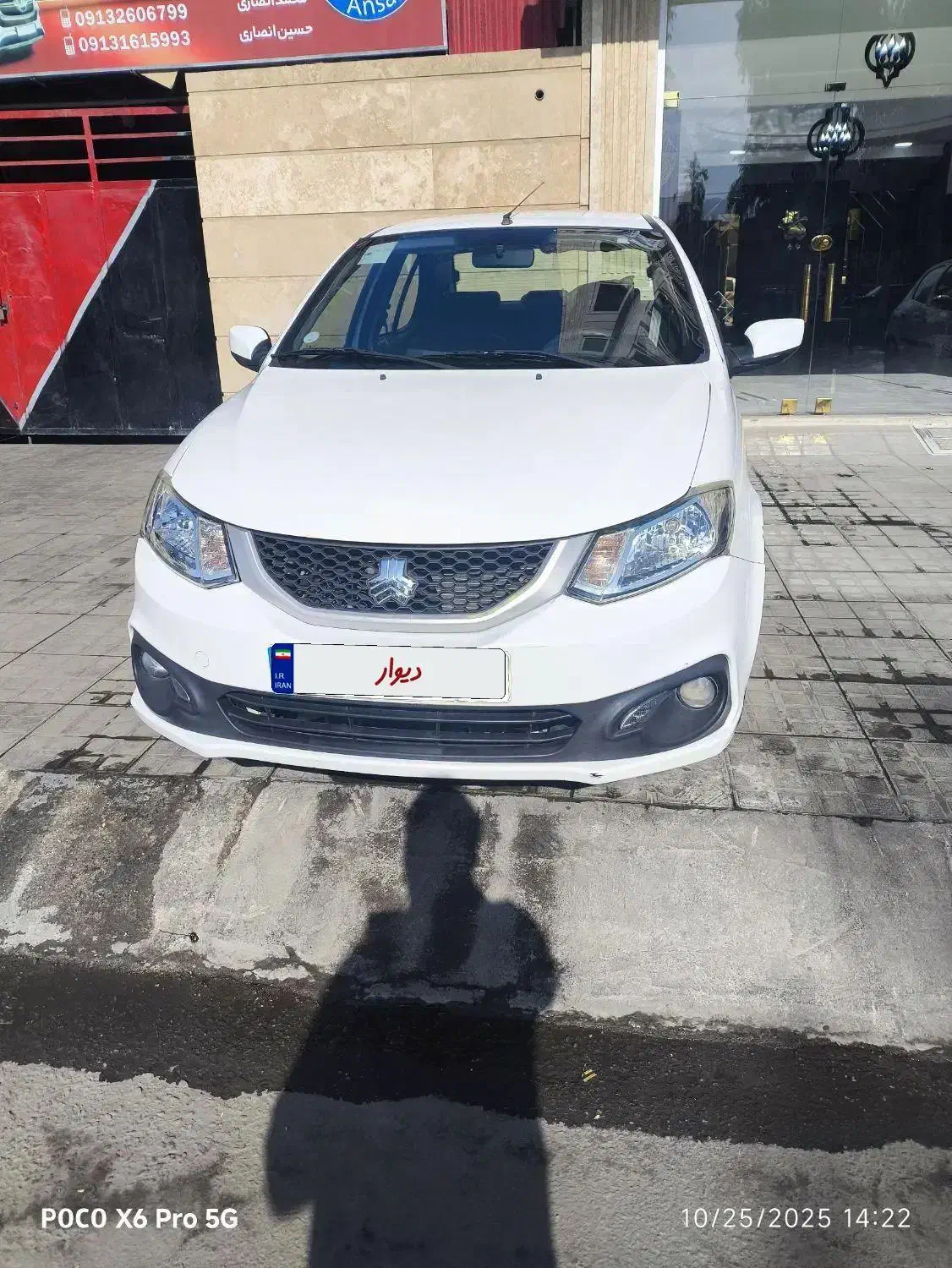 ساینا sمدل 1400 بی رنگ|خودرو سواری و وانت|کاشان, فاز ۲ ناجی آباد|دیوار