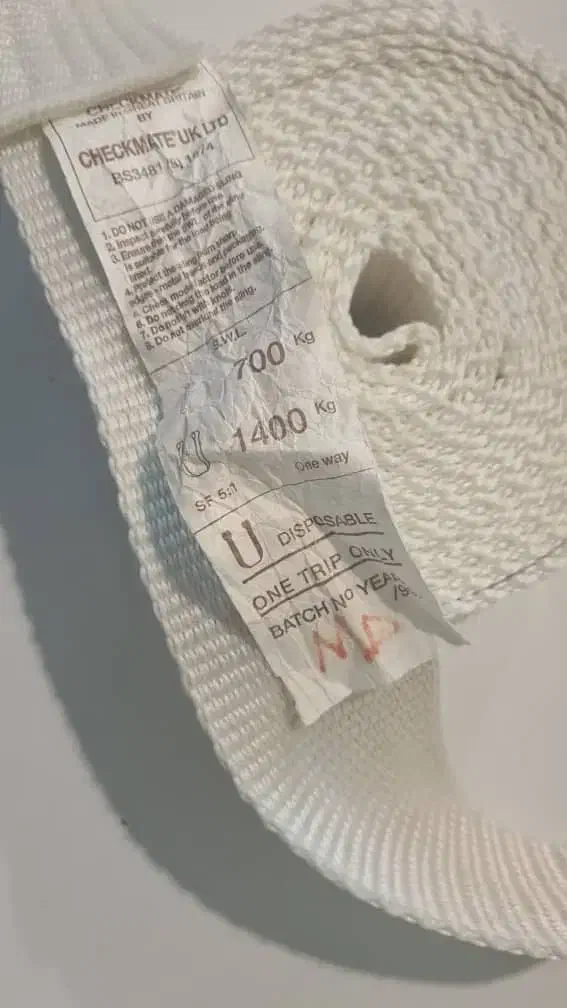 تسمه(بلت)خارجی/ ابریشم مصنوعی|ماشینآلات صنعتی|مرند, |دیوار