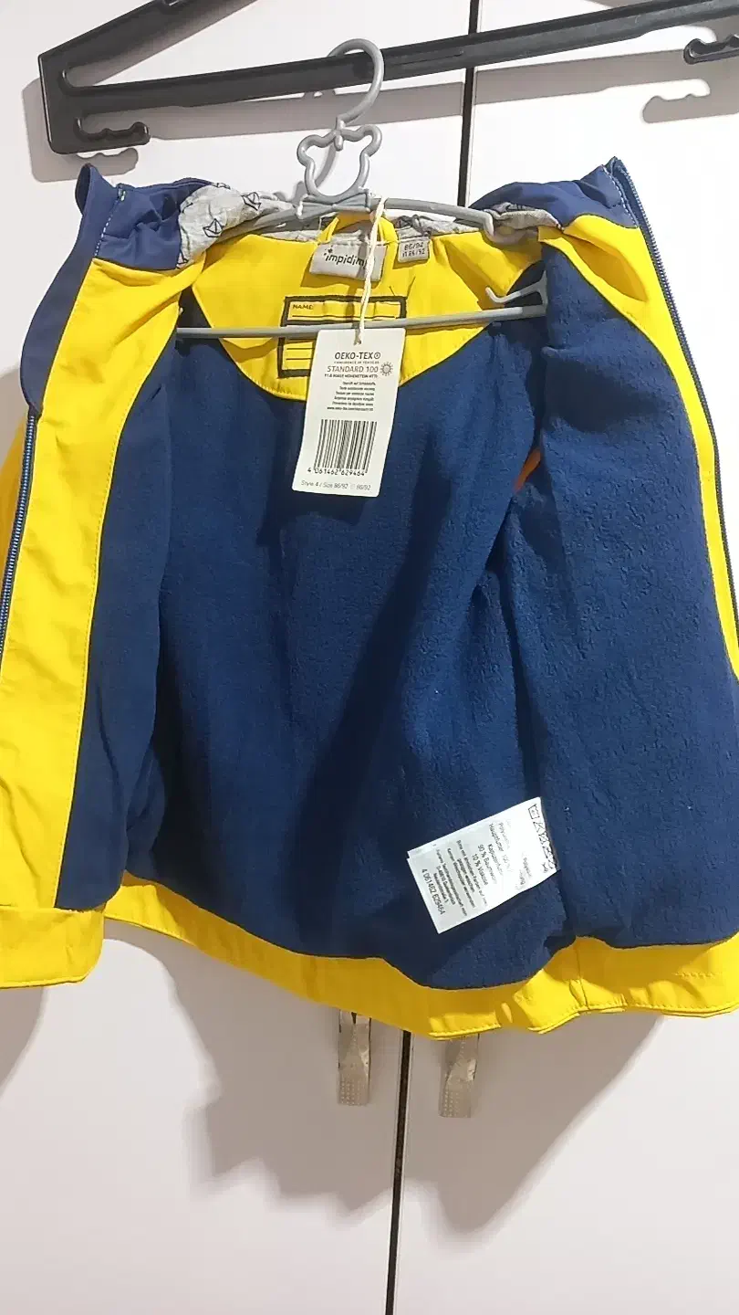 بارانی المانی|کفش و لباس بچه|قزوین, |دیوار