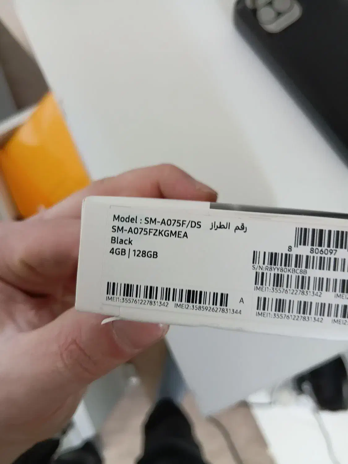 گلکسی a07|موبایل|پیرانشهر, |دیوار