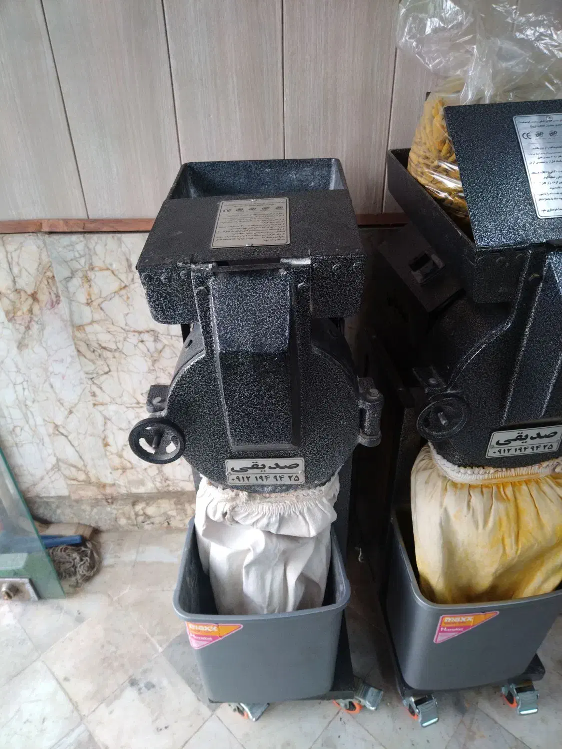 آسیاب عطاری|ماشینآلات صنعتی|مشهد, ادیب نیشابوری (شهرک غرب)|دیوار