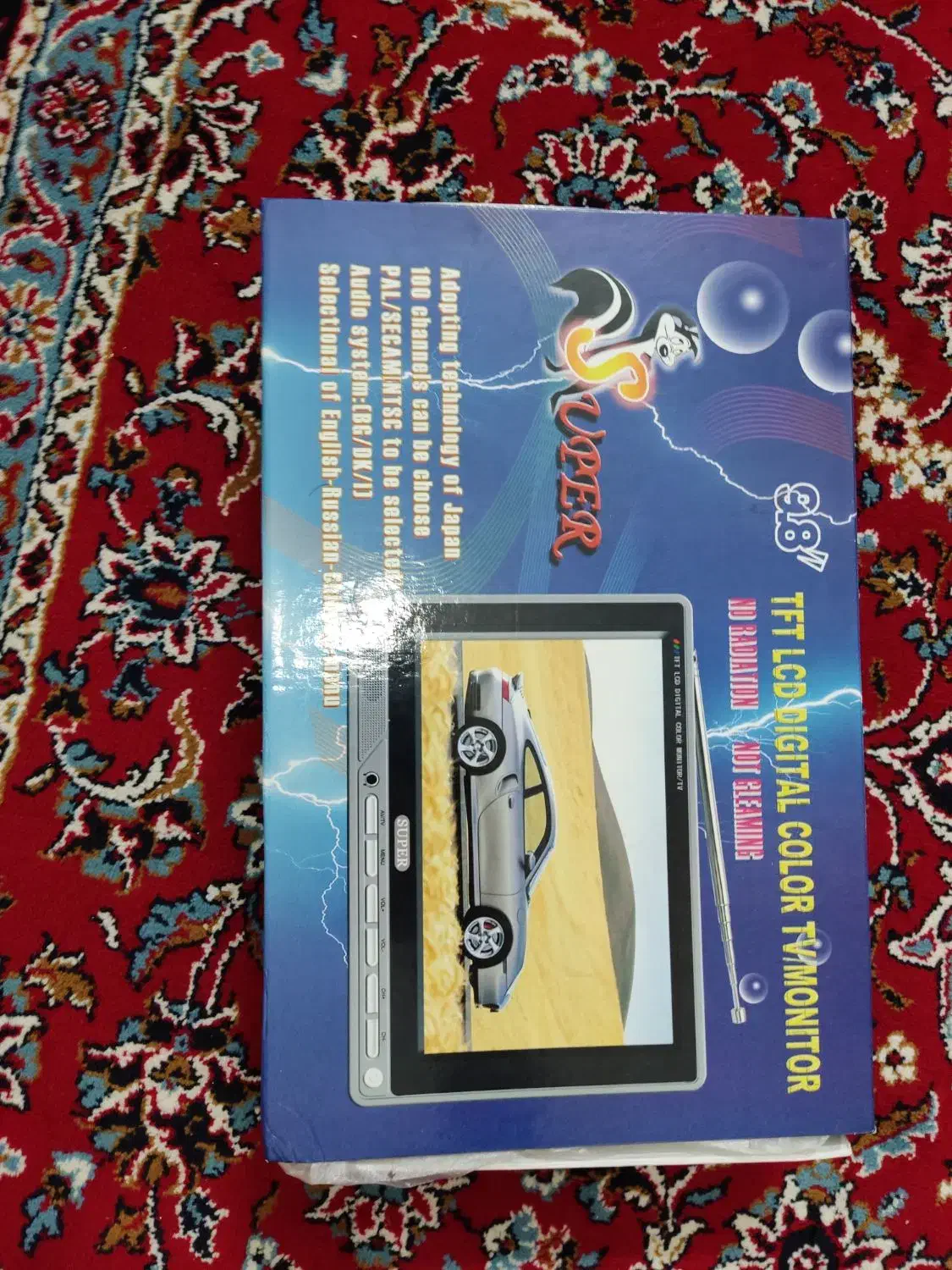 تلوزیون|تلویزیون و پروژکتور|شاهین‌شهر, اقبال لاهوری|دیوار