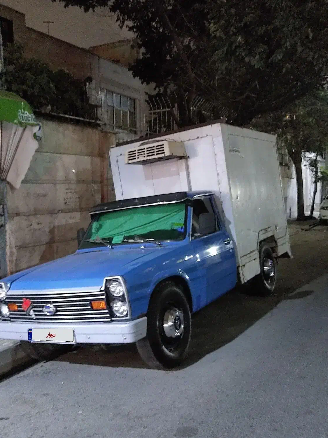 نیسان یخچالدار|خودرو سواری و وانت|اسلام‌شهر, شهرک قائمیه|دیوار