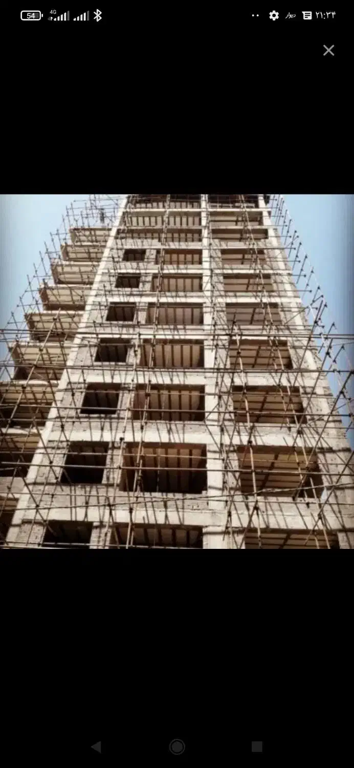 استاد کار داربست فلزی|خدمات پیشه و مهارت|بوشهر, |دیوار