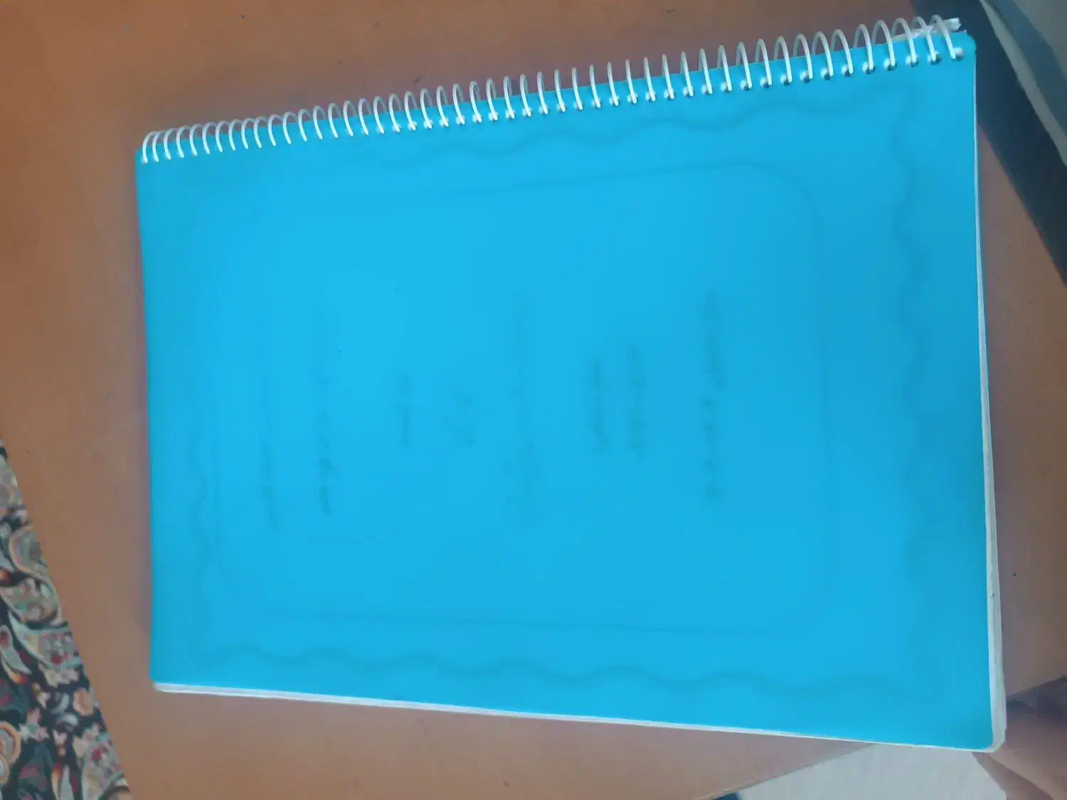 جزوه کامل فارسی کلاس هفتم|کتاب و مجله آموزشی|شیراز, شهرک فرزانگان|دیوار