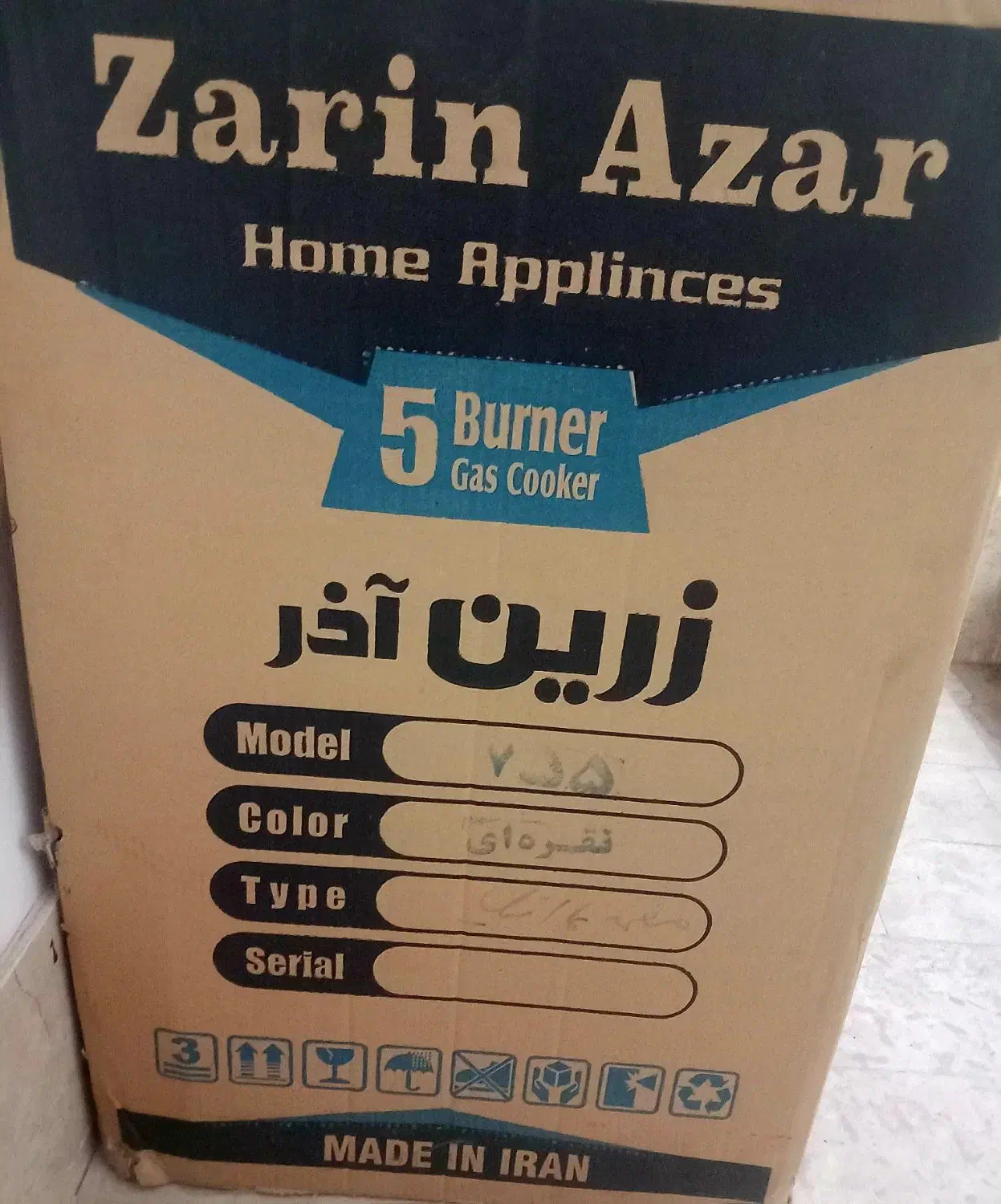 اجاق گاز طرح فر|اجاق گاز و لوازم برقی پختوپز|کاشمر, |دیوار