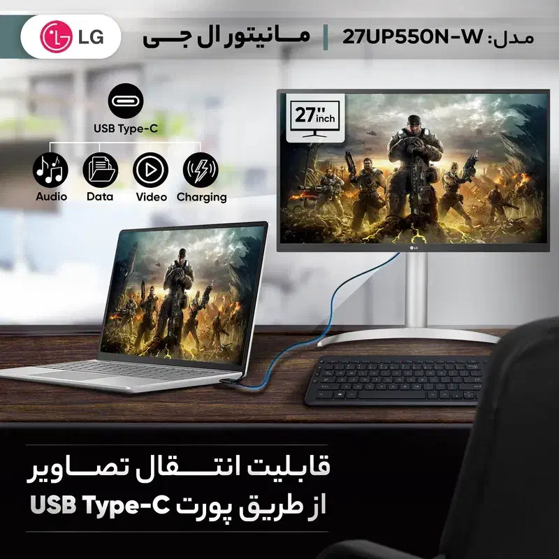 مانیتور ال جی اصلی سایز 27 اینچ|قطعات و لوازم جانبی رایانه|ابهر, |دیوار